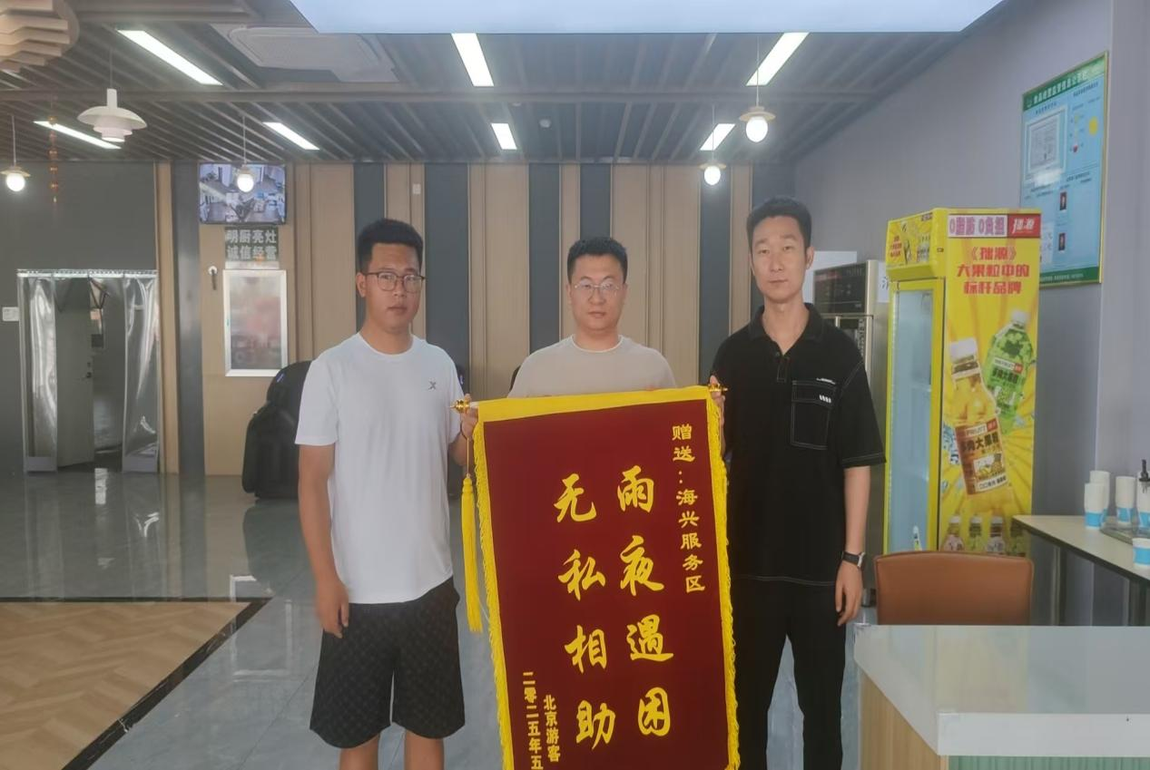 圖片1.png